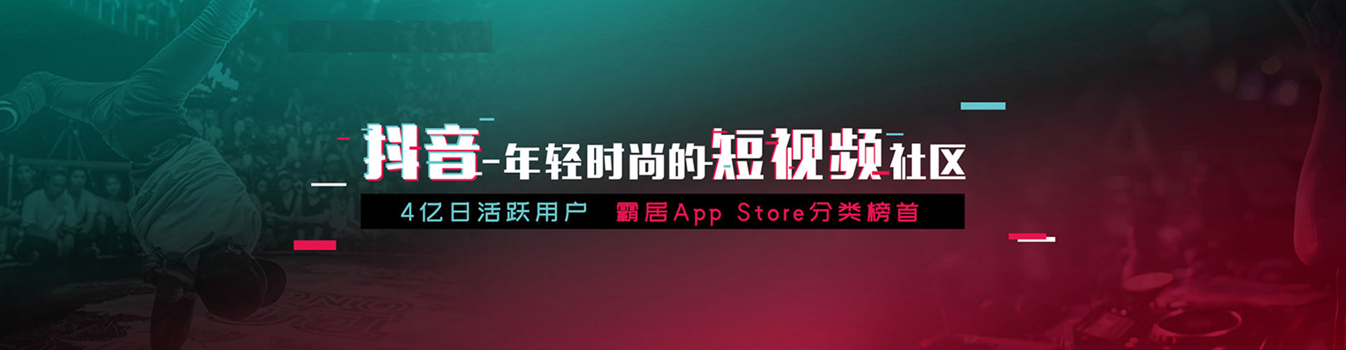 文水谷歌sem